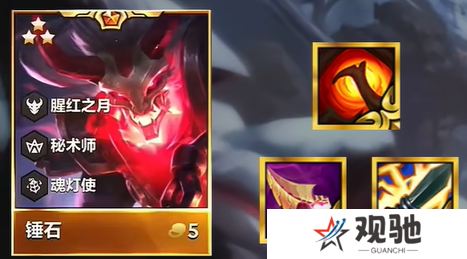 游侠网5