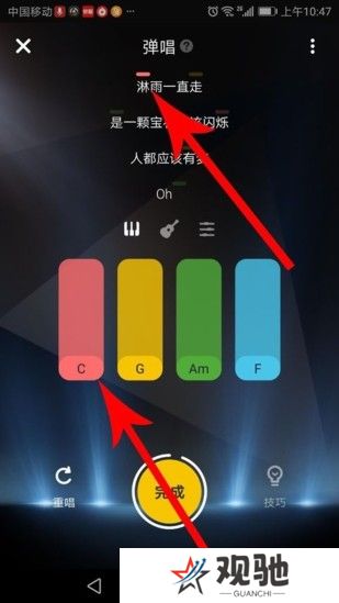唱鸭弹唱app