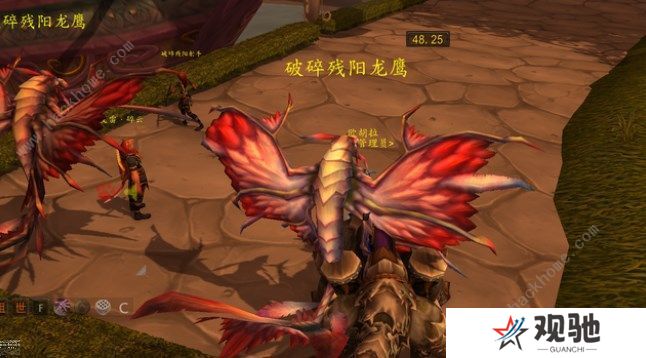 魔兽世界截获法力晶格任务怎么做   wow怀旧服截获法力晶格任务攻略图片1