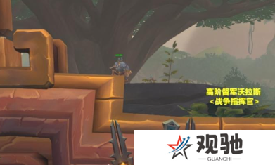 游侠网23