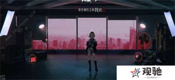 异象回声攻略大全 全线索收集总汇图片8