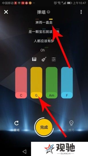 唱鸭弹唱app