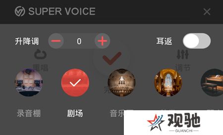 全民K歌app手机版
