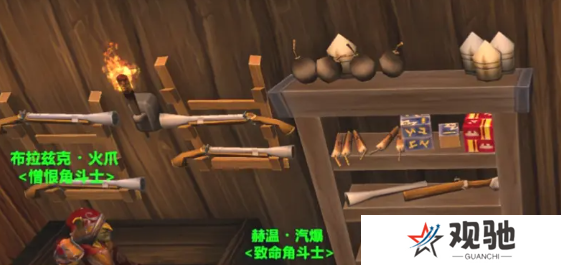 游侠网5