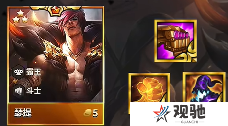 游侠网4