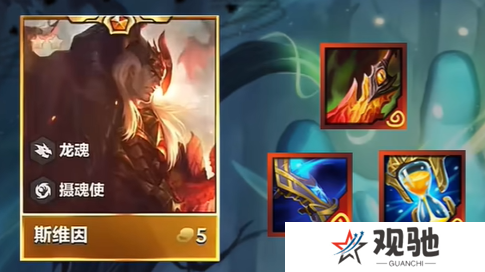 游侠网4