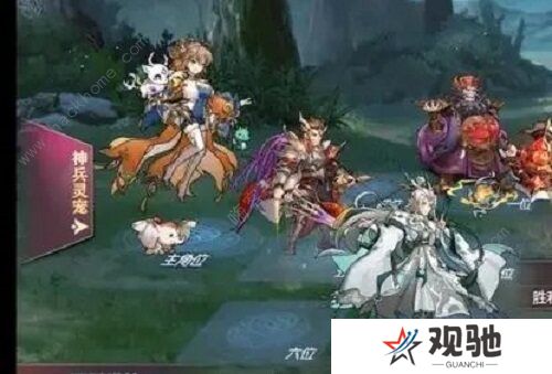 三国志幻想大陆晓战金鼓攻略大全 晓战金鼓全章节通关打法总汇图片7