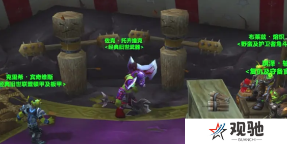 游侠网3