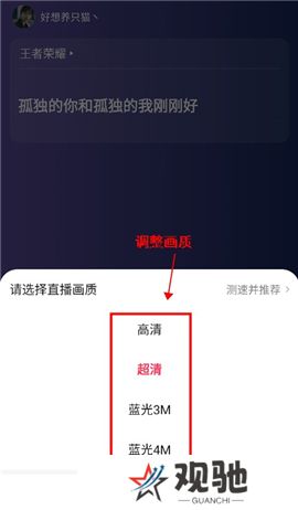 YY百战助手下载