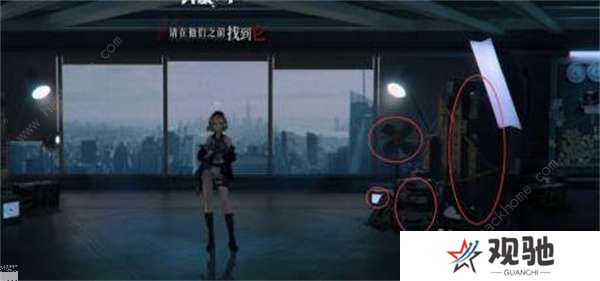 异象回声攻略大全 全线索收集总汇图片2