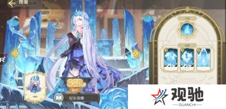 纯白和弦角色强度大全  ssr强度排行一览图片2