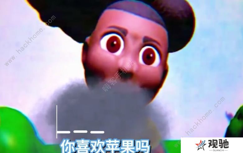 冒险的阿曼达游戏结局攻略 全剧情通关总汇图片1
