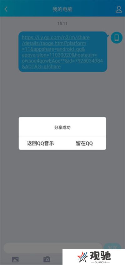 卡音
