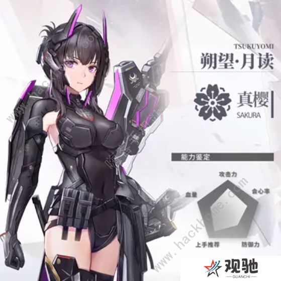 深空之眼攻略大全 2022新手必备技巧总汇图片4