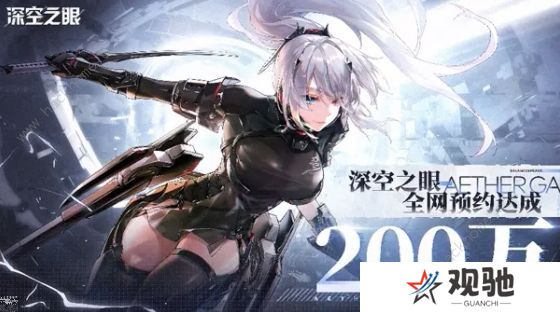 深空之眼攻略大全 2022新手必备技巧总汇图片1