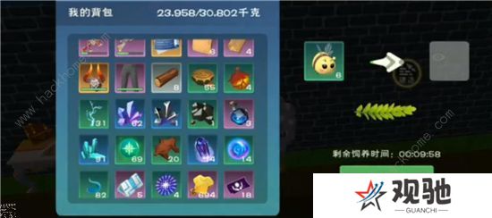 创造与魔法小蜜蜂蜂箱怎么做  小蜜蜂蜂箱配方获取以及制作攻略图片1