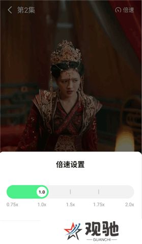 七猫短剧