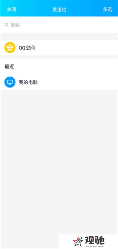 卡音