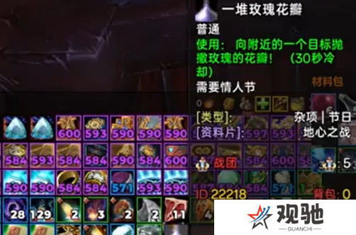 游侠网3