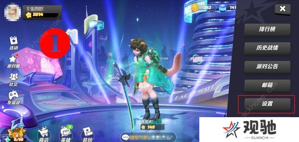 派对之星兑换码大全  flashparty最新可用礼包cdkey汇总图片2