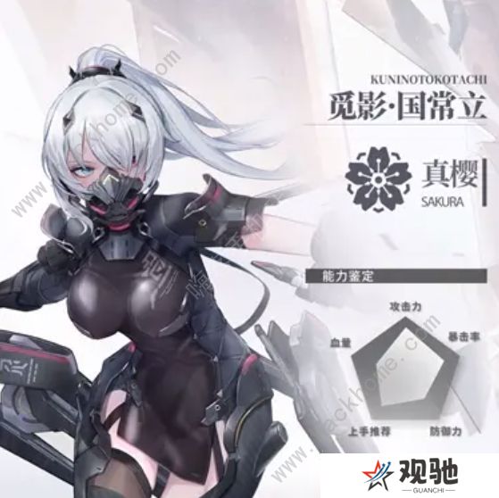 深空之眼攻略大全 2022新手必备技巧总汇图片6