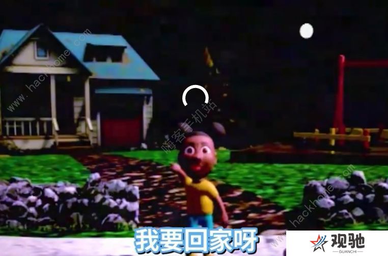 冒险的阿曼达游戏结局攻略 全剧情通关总汇图片4