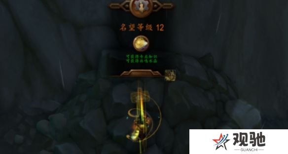 游侠网11