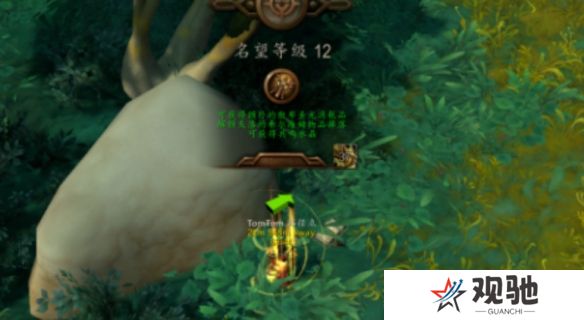 游侠网21