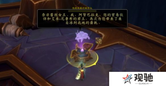 游侠网16