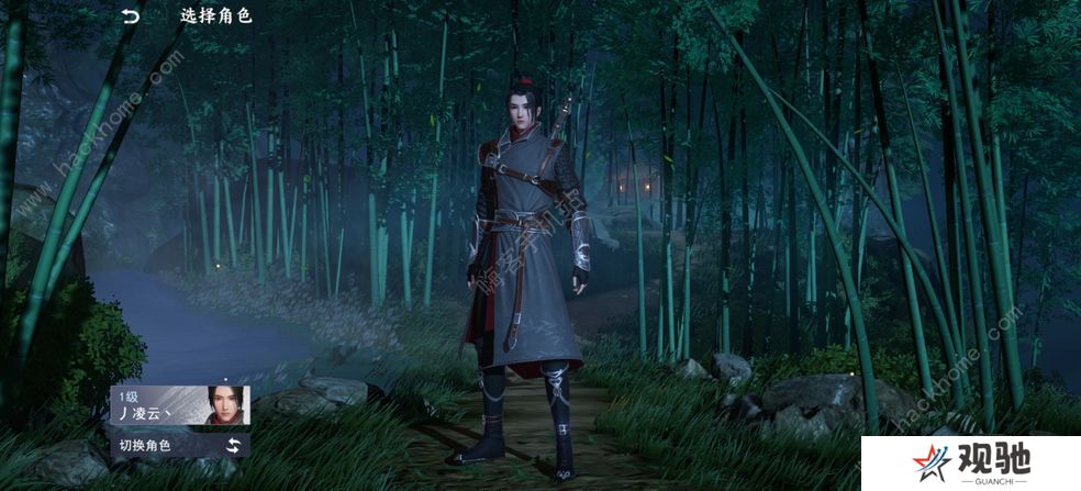 不良人3手游攻略大全 新手少走弯路技巧总汇图片2