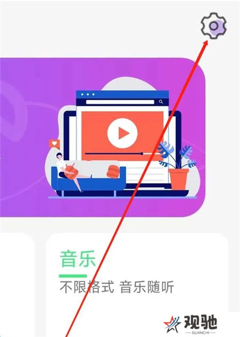 河马视频追剧神器