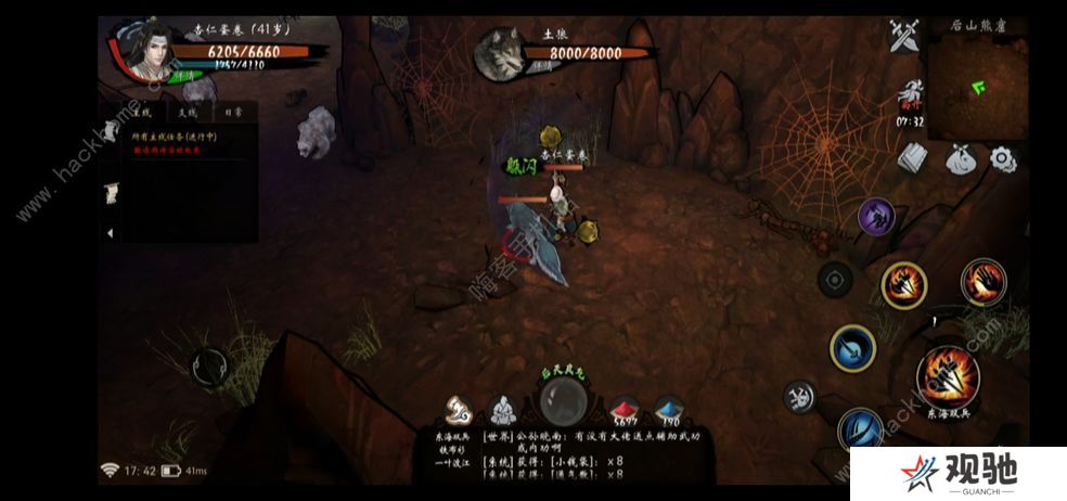 异侠传道消魔长攻略大全 新手少走弯路技巧总汇图片2