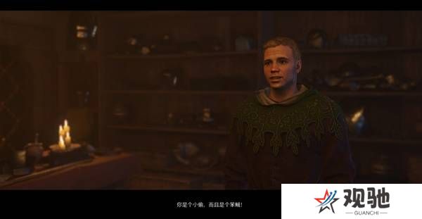 天国拯救2怎么洗白赃物   洗白赃物处理方法一览图片6