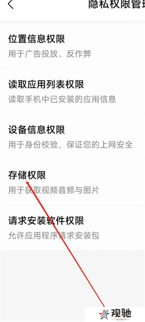河马视频追剧神器