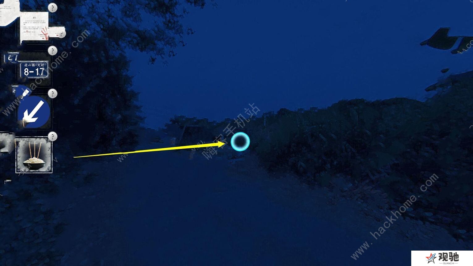 当火车鸣笛三秒手游攻略大全 全章节结局通关总汇图片3