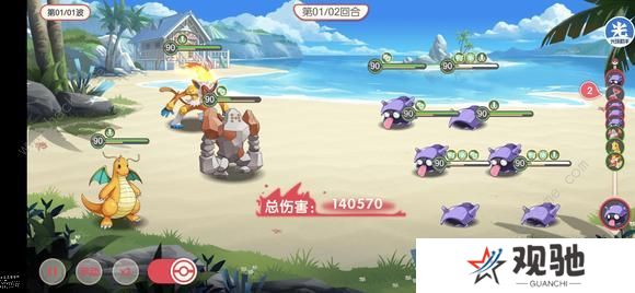 口袋觉醒不可思议挑战攻略大全 全关卡通关阵容搭配总汇图片5