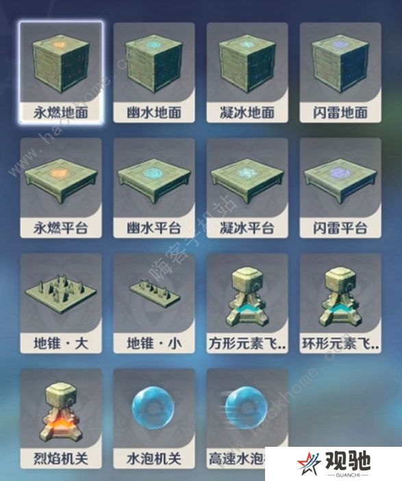 原神神工天巧攻略 全关卡通关打法奖励总汇图片5