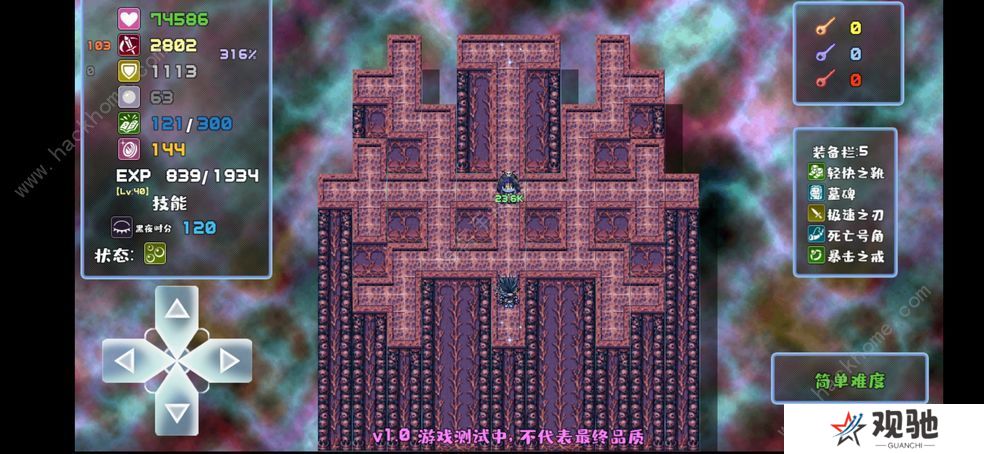 魔塔勇者刺客篇攻略大全 新手少走弯路技巧总汇图片2