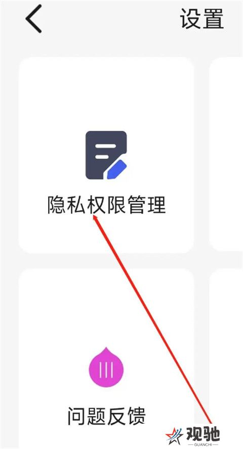 河马视频追剧神器