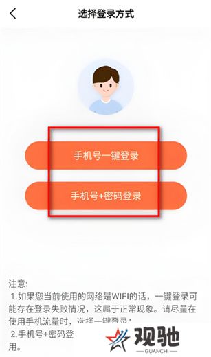 老照片修复器