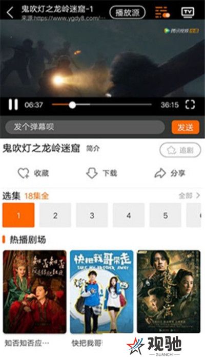 宜搜宝下载