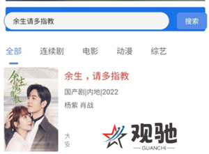 月亮影视播放器app