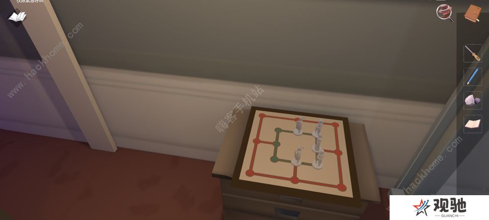 致命的遗嘱游戏攻略 全关卡通关结局总汇图片1