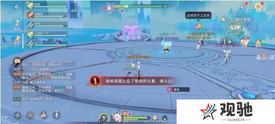 玄中记手游攻略大全 开荒副本通关技巧总汇图片2