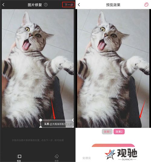 素材豆