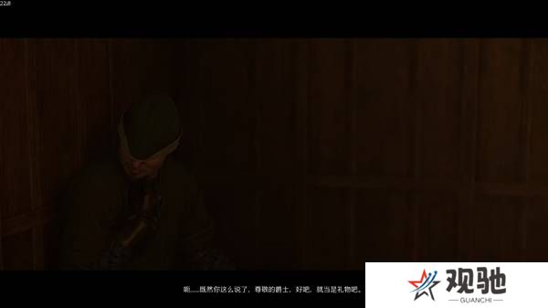 天国拯救2怎么洗白赃物   洗白赃物处理方法一览图片8