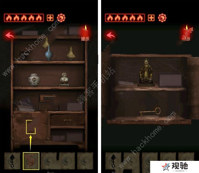 万邪归正游戏攻略大全 全章节图文通关总汇图片3