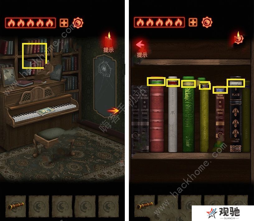 万邪归正游戏第二章攻略 第二章图文通关教程图片1