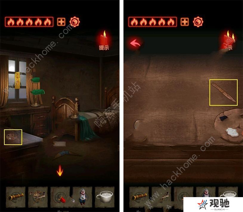 万邪归正游戏第二章攻略 第二章图文通关教程图片2