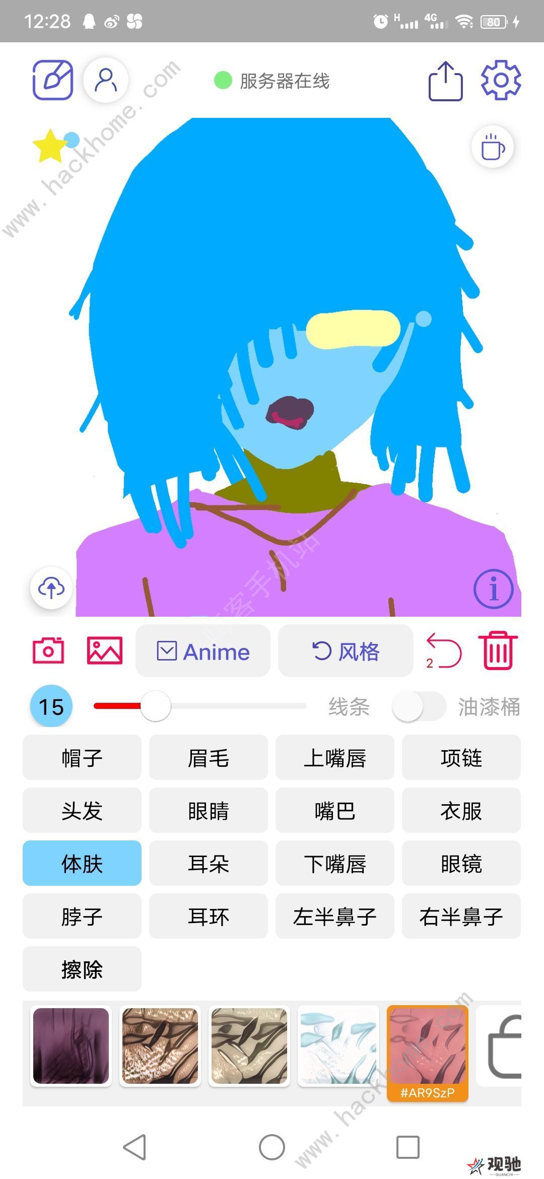 Wand老婆生成器攻略大全 新手画图教程技巧总汇图片1